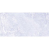 Carrelage intérieur Prestige Blanc 60x120cm
